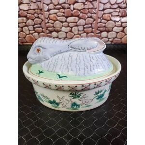 Vintage Kitschy Sweet Bunny Ceramic Casserole Easter Tureen Dish